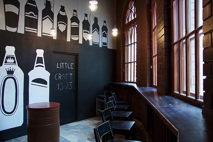 Little Craft Bar